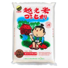 大橋牌 CAS專業越光米 3KG, CNS一等米, 1包