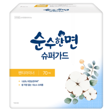 순수한면 팬티라이너, 롱, 70개입, 1개