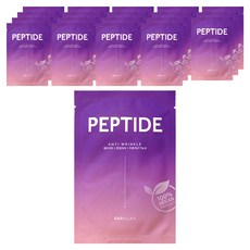 바루랩 더 클린 비건 마스크팩 주름개선 펩타이드, 20개, 1개입