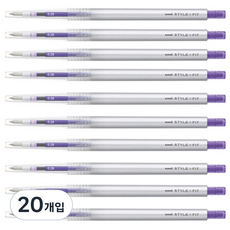 MITSUBISHI Style Fit 單色筆 0.28mm UMN-139, 紫羅蘭色, 20個