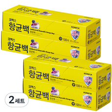 코멕스 항균 비닐백 중 250 x 350 mm 100p x 2개 + 대 300 x 450 mm 100p x 2개 세트, 2세트