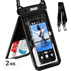 아이몰 더블 포켓 2중 잠금 스마트폰 방수팩 + 넥스트랩 세트, 2세트, 블랙