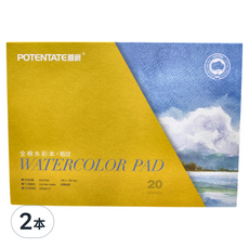 POTENTATE 遵爵 全棉水彩本 Z4920861 粗紋 300g, 40張