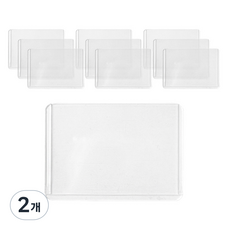 투영디자인 가로형 탑로더 10p, 투명, 2개