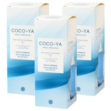 코코야 수동식 코세정용 키트 240ml + 거치대, 3개