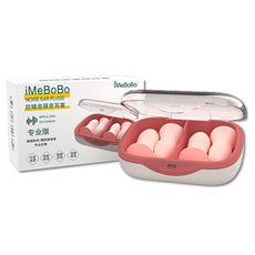 아이미보보 스카위즈 실용 이어플러그 핑크, 1개, 4개입