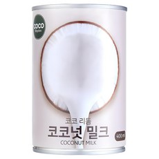 코코리듬 코코넛 밀크, 1개, 400ml