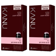 카누 실키 라이트 로스트 네스프레소 호환 캡슐 커피, 5.7g, 10개입, 2개
