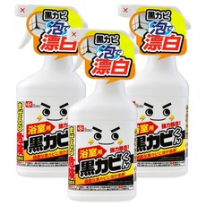LEC 激落君 黑霉君強力除霉泡泡噴劑，濃密泡沫 強效去除頑固黑霉 深層浸透 包覆髒污分解色素 氯系清潔劑 達到漂白效果, 400ml, 3瓶
