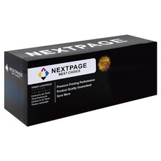 NEXTPAGE 台灣榮工 高容量 相容碳粉匣 TN-265C 適用於Brother印表機 MFC9130/DCP9020/9055CDN, 藍色, 1個