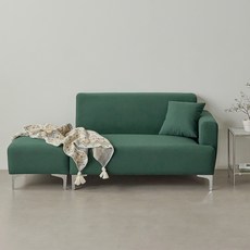 퍼리든 몽튜 패브릭 2인용 쇼파 + 쿠션 + 스툴, 딥그린