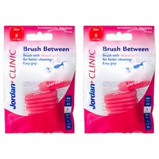 Jordan Brush-Between 牙間刷 S, 10入, 2個, 0.5mm