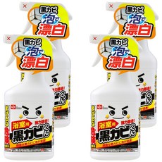 LEC 激落君 黑霉君強力除霉泡泡噴劑 濃密泡沫 深層浸透 包覆髒污分解色素 氯系清潔劑 達到漂白效果, 400ml, 4瓶