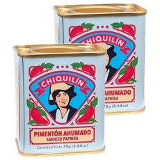 치퀼린 훈제 파프리카 파우더, 75g, 2개