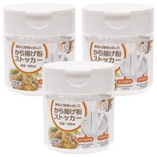 KOKUBO 小久保 雙口調味罐160ML, 160ml, 3入