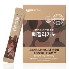 에버비키니 다이어트 한잔 빠질라카노 커피맛 28포, 92.4g, 1개