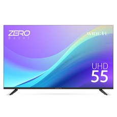 와이드뷰 4K UHD LED 고화질 TV, 139cm(55인치), EKW55UT1, 무타공 벽걸이형(추가비용발생), 방문설치