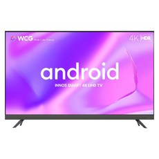 이노스 4K UHD LED TV, 139cm(55인치), S5530GG, 무타공 벽걸이형(추가비용발생), 방문설치