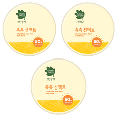 GREEN FINGER 綠手指 保濕防曬氣墊粉餅 SPF50+ PA++++, 16g, 3個