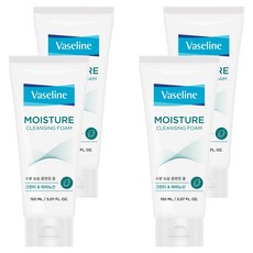 韓國 Vaseline 保濕潔面乳, 150ml, 4個