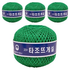 타조 구정 뜨개실 순면 20수, 140 그린, 4개