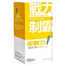 Ready Health 瑞迪健康 倍數力膠囊, 30顆, 550mg, 1盒