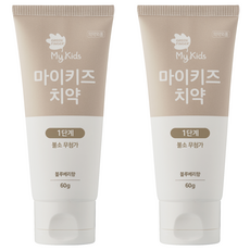 그린핑거 마이키즈 치약 1단계 무불소 블루베리향, 60g, 2개