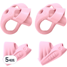 minigo 握筆輔助器 大象款 2入+貓頭鷹款 2入組, 粉色套裝, 5組