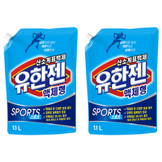 Yuhangen 運動氧氣漂白劑 液體型, 2個, 1.1L