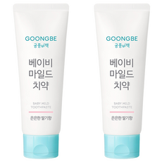 Goong Secret Book嬰兒溫和牙膏草莓味, 80g, 2個