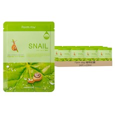 Farm stay 植物莊園 蝸牛補水保濕精華面膜 23ml, 1入, 14片
