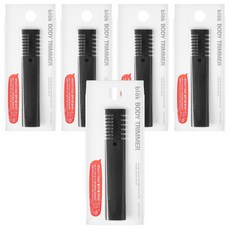 塊體修剪器 Nero Black, 1個裝, 5個