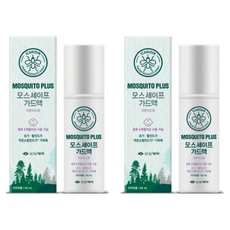 신신제약 모스세이프 가드액 이카리딘 해충기피용품, 2개, 60ml