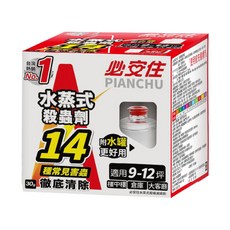 必安住 水蒸式殺螨滅蟑劑, 30g, 1個