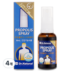 DRNATURAL 프로폴리스 스프레이, 30ml, 4개