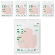 F3 草本精油足跟膜 足跟貼, 4入, 5個