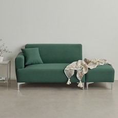 퍼리든 몽듀 패브릭 2인용 쇼파 팔걸이 우형 + 쿠션 + 스툴 세트 방문설치, 딥그린