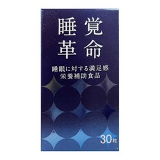 睡覺革命 丸善睡覺革命膠囊, 30顆, 550mg, 1盒