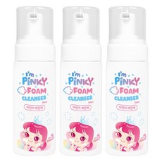 i'm pinky 兒童專用泡沫潔顏慕斯, 150ml, 3瓶