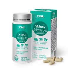 트루앤라이프 스키니 미라클컷 다이어트 건강기능식품, 56정, 1개