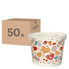免洗紙碗/紙湯杯/湯碗 附蓋 390cc, 50個, 50枚