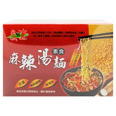自然緣素 素食麻辣湯麵 90g, 6包
