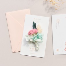 MUNID Grace康乃馨胸針 + 卡片組, 可愛粉紅色, 1套