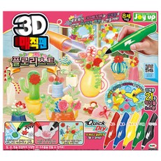 MIMI WORLD 3D 魔法筆 5 種花店, 混色