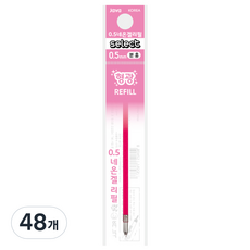 JAVAPEN 圓錐型中性霓虹凝膠螢光筆芯 0.5mm, 粉紅色, 48個