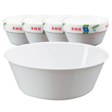 Best Home 可重複使用中碗 12.5 x 12.5 x 5 cm, 10入, 4個