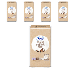 쏘피 순면커버 내추럴 컬러팬티라이너, 롱, 69개입, 5개