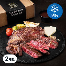 빕스 플랫아이언 스테이크 2인 세트 380g (냉동), 2세트