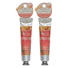 John's Blend mini護手霜 桂花麝香, 25g, 2條