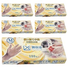 御廚靈 TPE 高彈力手套 M, 100個, 5盒